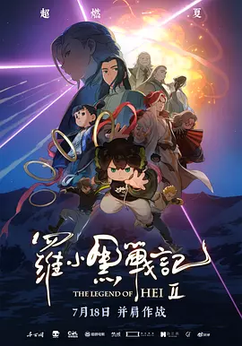 亚洲精品一区亚洲精品