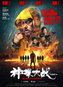 亚洲精品一区亚洲精品